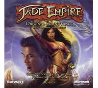 Various Artists - Jade Empire