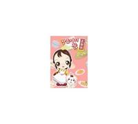Various Artists - Janggeum's Dream