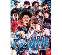(Various Artists) - Japan Beatbox Championship 2018 [Edizione: Giappone]