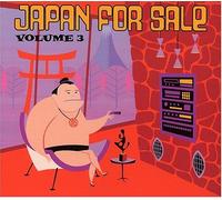 Various Artists - Japan for Sale 3