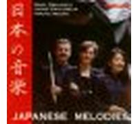 Various Artists - Japanese Melodies