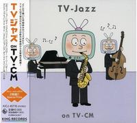 Various Artists - Jazz Best Hit on TV & Cinema