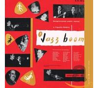 Various Artists Jazz Boom No.1 (CD)