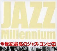 Various Artists - Jazz Millennium: White