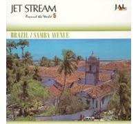 Various Artists - JET STREAM BRAZIL SAMBA AVENUW