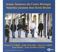Various Artists - Jeunes Sonneurs Du Centre