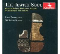 Various Artists - Jewish Soul