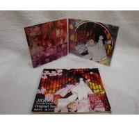 Various Artists - Jigoku Shoujo Futakomori 2