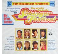 Various Artists: Jimmy Makulis - Das große deutsche Schlagerfestival - Vom Petticoat zur Perestroika [Vinyl LP] [Schallplatte]