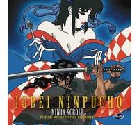 Various Artists - Jubei Ninpucho Ninja Scroll