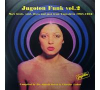 Various Artists Jugoton Bossa Nova: Brazilian Wave in Yugoslavia 1963 (Vinyl LP)
