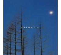 Various Artists - Kaitekisuimin (US Import)