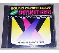 Various Artists - Karaoke: Jewish Favorites