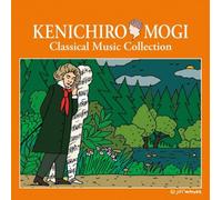 Various Artists - Kenichirou Mogi/Subetewa Ongak
