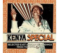 Various Artists Kenya Special (Vinyl LP) 12" Album Box Set