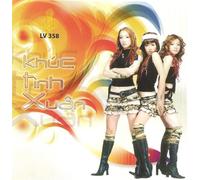 Various Artists - Khuc Tinh Xuan