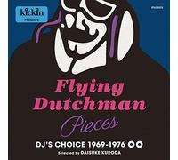 Various Artists - Kickin Presents Flying