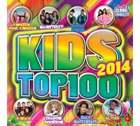Various Artists Kids Top 100 (CD)