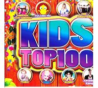 Various Artists Kids Top 100 (CD)