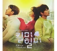 Various Artists - Kill Me Heal Me