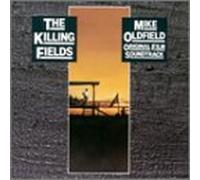 Various Artists - Killing Fields