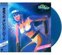 Anison Song On Vinyl - Kimagurer Orange Road Casette Tape No Dengon