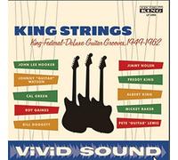 Various Artists KING STRINGS (Vinyl LP)