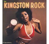 Various Artists Kingston Rock (Earth Must Be Hell) (Vinyl LP) 12" Album