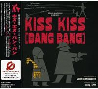 Various Artists - Kiss Kiss Bang Bang