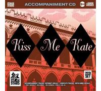 Showtune Karaoke - Kiss Me Kate (2 CD)