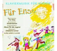 VARIOUS ARTISTS Klaviermusik (CD)