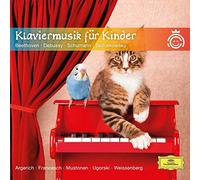 Various Artists - Klaviermusik Fur Kinder