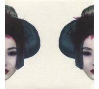 Various Artists Kong 2 Album