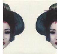 Various Artists Kong 2 Album