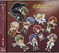 Various Artists - Konjikino Corda-Primo Passo