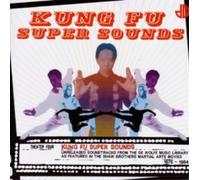 Various Artists Kung Fu Super Sounds Album