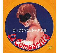 Various Artists - La Cumparsita - 1916-1965