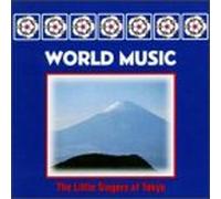 Various Artists - Little Singers of Tokyo