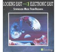 Various Artists Looking East - Bulgaria (CD) Album