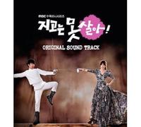 Various Artists - Losing