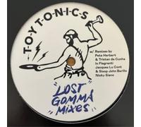 Various Artists Lost Gomma Mixes (Vinyl LP) 12" EP
