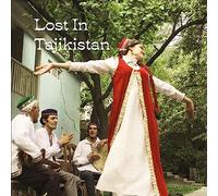 Various Artists Lost in Tajikistan (CD) Album