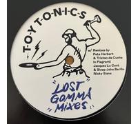 Various Artists Lost Gomma Mixes (Vinyl LP) 12" EP