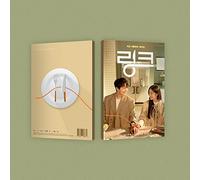 Various Artists - Love, Kill Link : Eat O.S.T