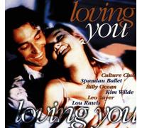 Various Artists Loving You (CD)