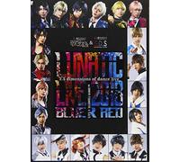 (Various Artists) - Lunatic Live 2018 Ver Blue & Red (4 Dvd) [Edizione: Giappone]