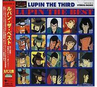 Various Artists - Lupin The Best