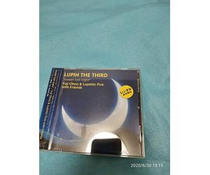 Various Artists - Lupin the Third: Sweet Lost Night