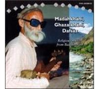 Various Artists - Madahkhani, Ghazalkhani, Dafsaz