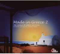 Various Artists - Made in Greece 2